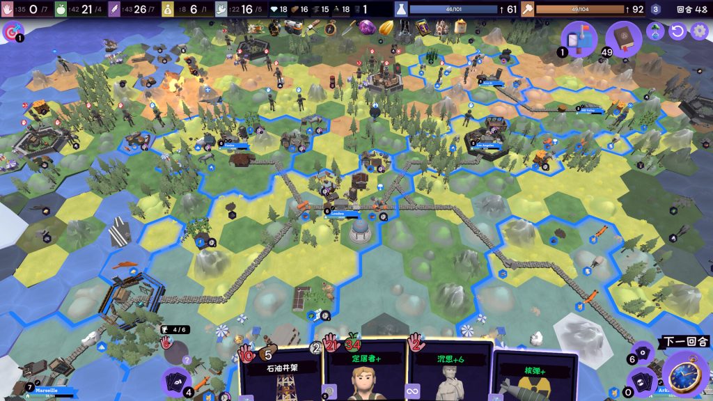 肉鸽六角格｜Rogue Hex｜官方中文-v1.1.0b.HF｜3.56G｜免安装