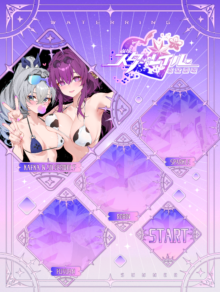 崩坏-星穹铁道同人｜StarRail｜官方中文-W31+W32｜1.02G｜免安装