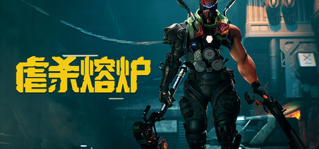 王国之心III｜KINGDOM HEARTS III｜官方中文-v20240704+心灵重塑（DLC）｜66.8G｜免安装_果漫社区