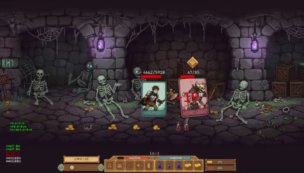 不正经的卡牌传说｜Fickle Card Legend｜官方中文-Build.21448689｜752M｜免安装