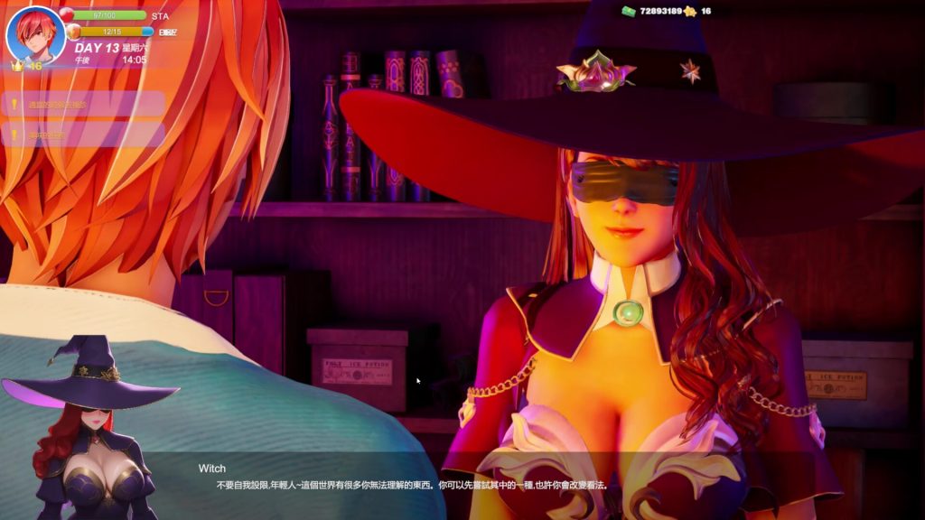 夏日海滩｜Summer Beach｜官方中文-v1.0.61｜12.6G｜免安装