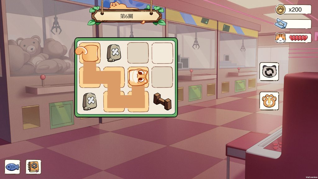 工作日常｜Working Daily｜官方中文｜595M｜免安装