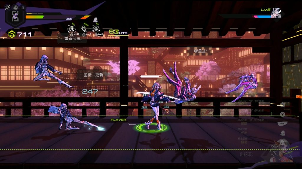 超控行者｜OverRider｜官方中文-Build.21384152｜3.51G｜免安装