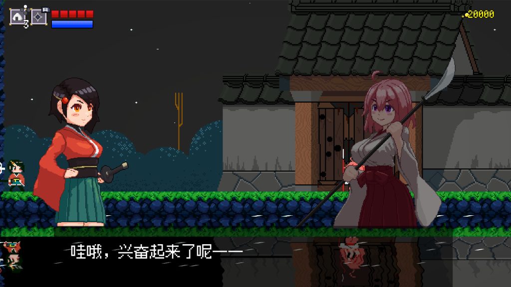 追随月影｜Reach to Tsukuyomi｜官方中文-Build.21461775｜327M｜免安装