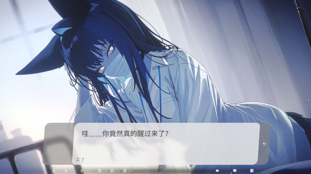 萨妮羊研究室｜Sani Yangs Laboratory｜官方中文-v20251205｜12.5G｜免安装