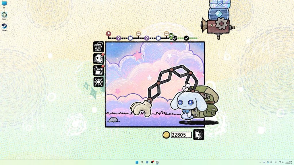 角落里的艾果｜Eggo｜官方中文｜627M｜免安装