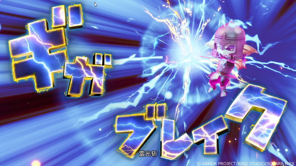 勇者斗恶龙X 觉醒的五种族 OFFLINE｜Dragon Quest X Rise of the Five Tribes Offline｜官方中文-v20240529｜55.7G｜免安装