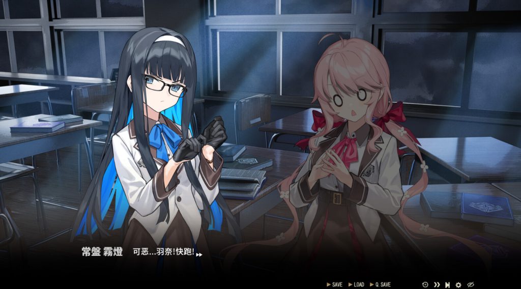 永生之庭｜SpaceEternal｜官方中文｜5.95G｜免安装