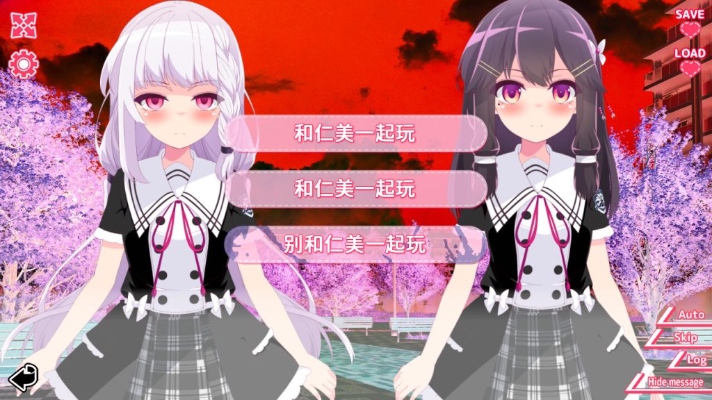 你与她的百合狂想曲｜Kimi to Kanojo no LILYVAGANZA｜官方中文-v1.01｜449M｜免安装