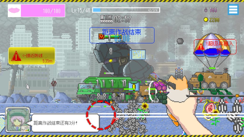 tu1-208-1024x576.jpg 最终兵器鼠鼠|MOCHI-O|官方中文-Build.21403723|175M|免安装