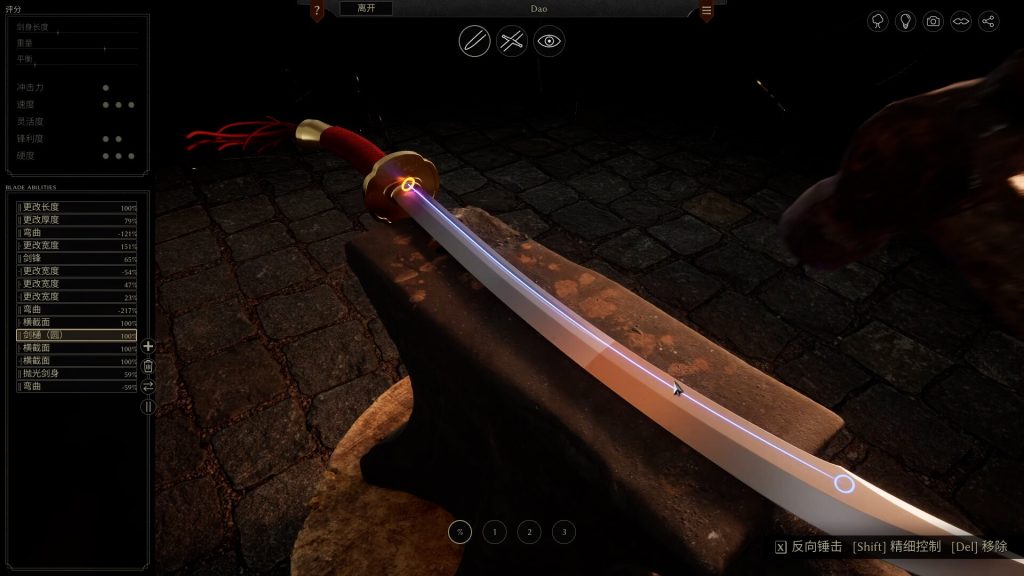 铸剑吟｜Bladesong｜官方中文｜3.14G｜免安装