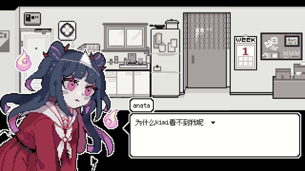 「亡灵装飾」｜Decollate Decoration｜官方中文｜223M｜免安装