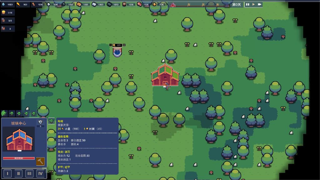 tu1-247-1024x576.jpg 王权领主|Royal Lord|官方中文|597M|免安装