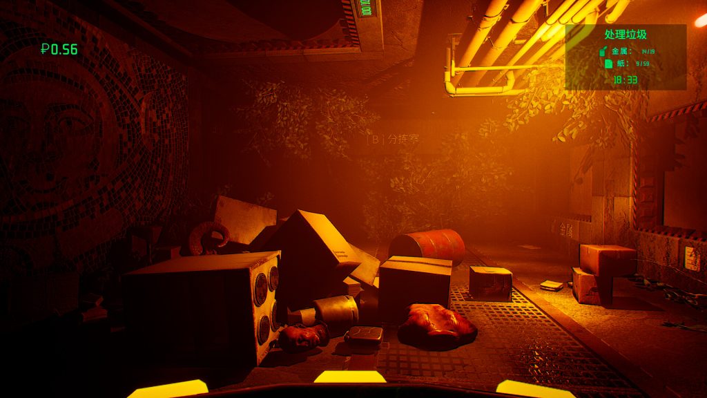 tu1-253-1024x576.jpg 苦工|DRUDGE|官方中文|7.31G|免安装