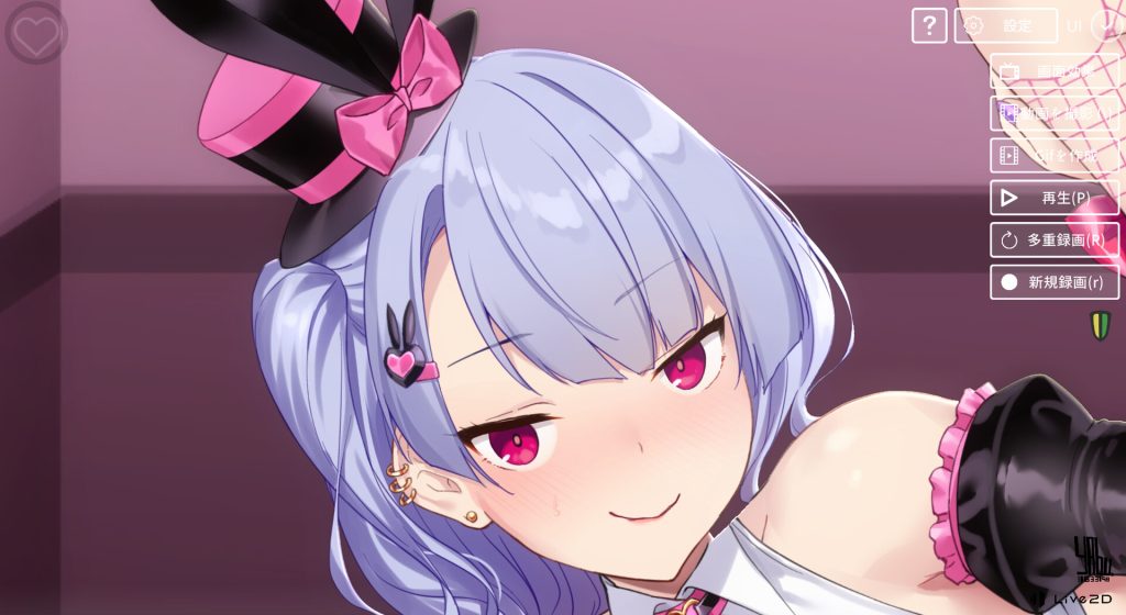 和VTuber姐姐一起｜With a VTuber Girl｜官方中文-v1.0.5｜495M｜免安装