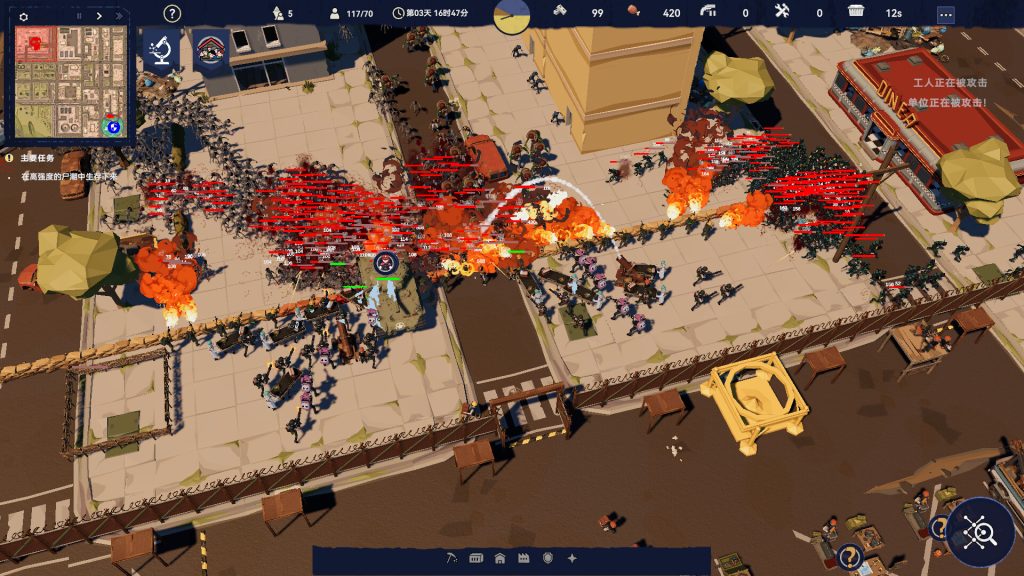 长夜之后｜After Long Night｜官方中文-v20251231｜1.70G｜免安装