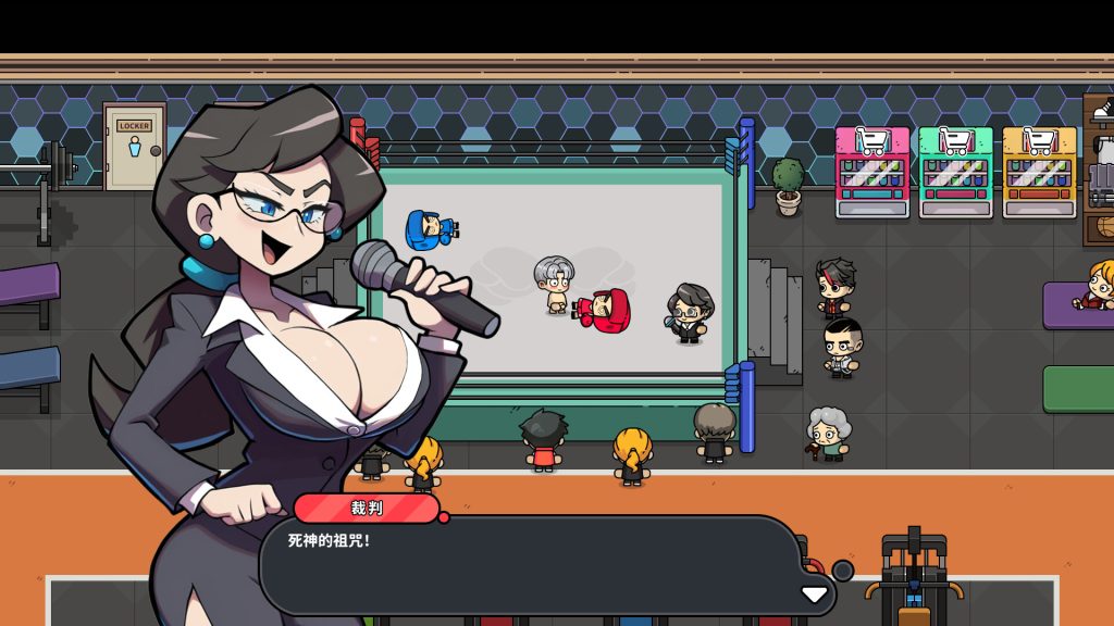 嘟市冒险天团｜Basketboys adventure｜官方中文｜836M｜免安装