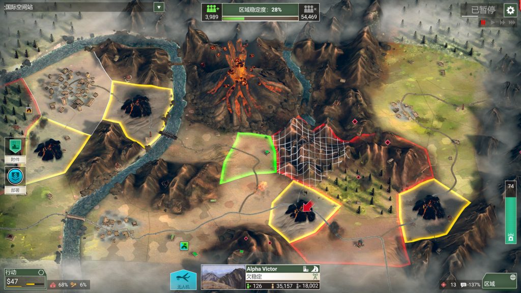 反叛公司：局势升级｜Rebel Inc: Escalation｜官方中文-v1.5.0.1+DLC｜1.77G｜免安装