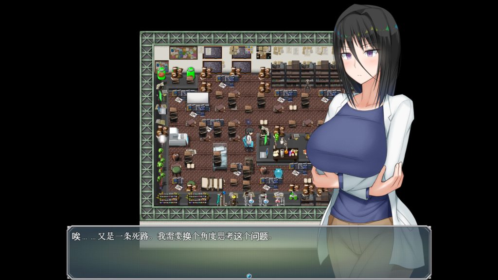 超大杯研究员的异常求汁欲｜Shino’s Insatiable Pursuit of Knowledge｜官方中文｜1.56G｜免安装