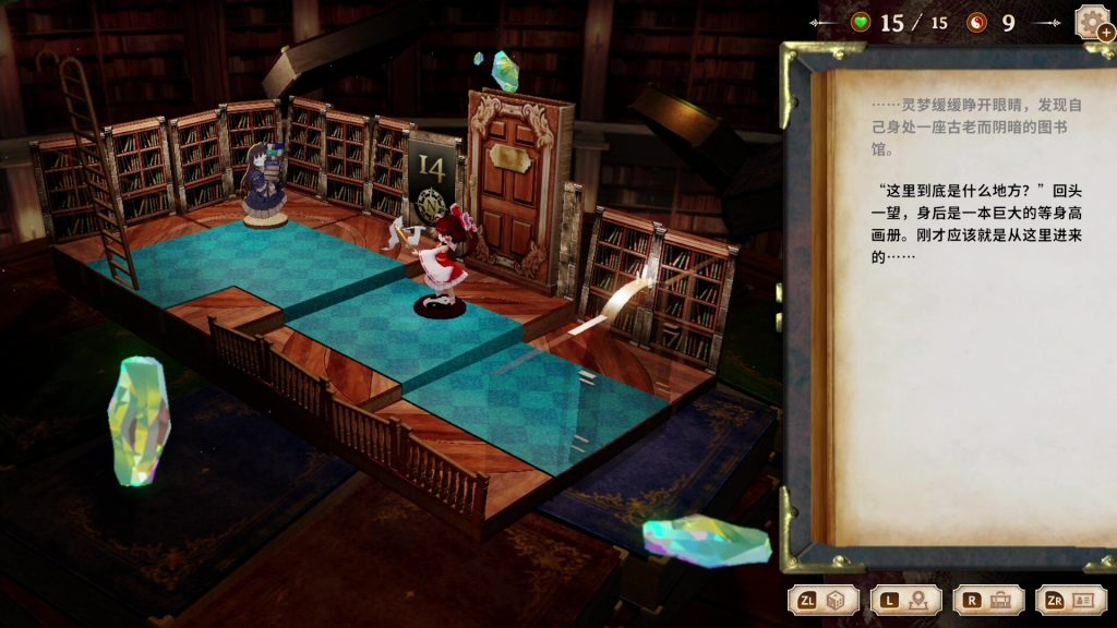 胡言山的魔理沙｜Marisa of Liartop Mountain｜官方中文-v1.0.5｜4.90G｜免安装