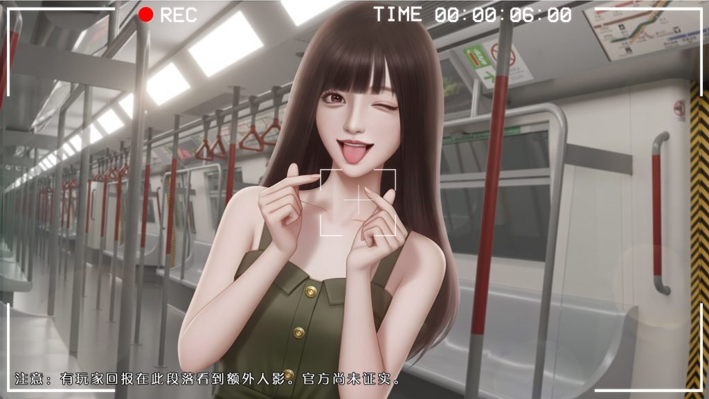 心动现场：恋爱实境秀｜Heartbeat House｜官方中文｜5.12G｜免安装