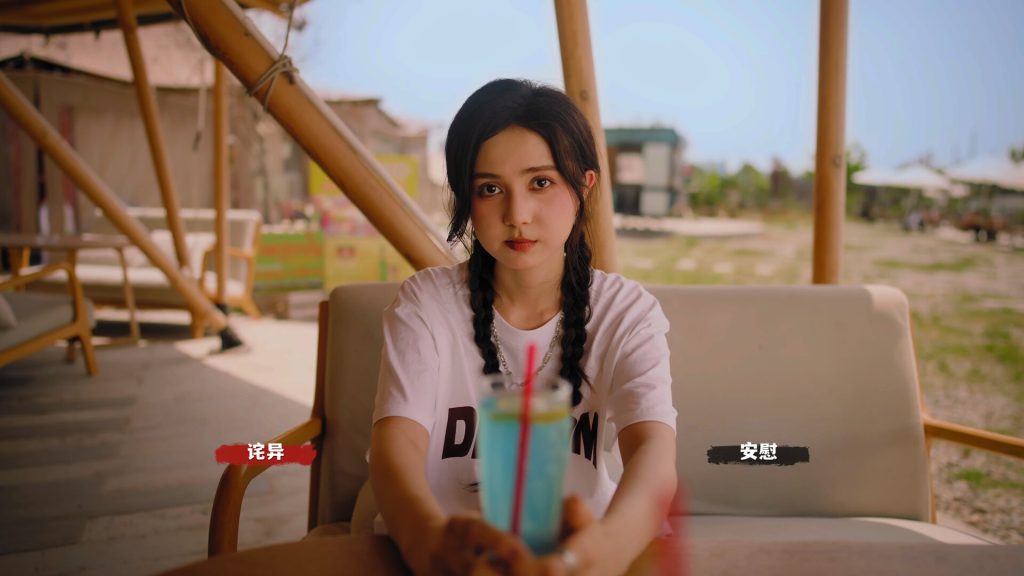 血薪记：罪恶园区｜Lethal Eden｜官方中文｜36.5G｜免安装