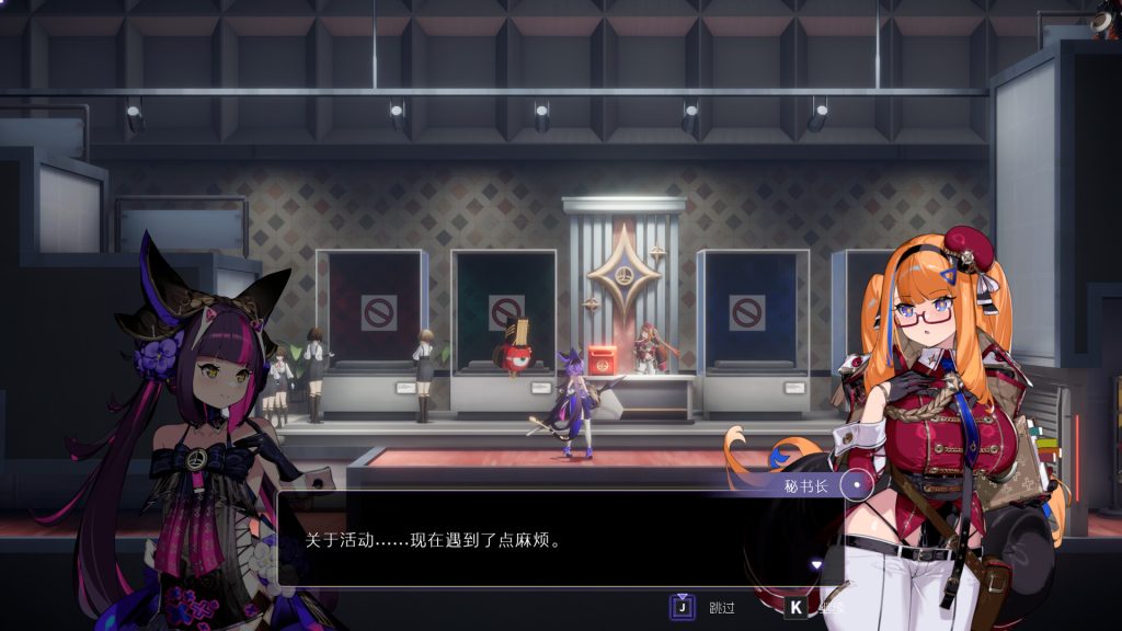 少女与学院城｜Kotama and Academy Citadel｜官方中文-v1.00.01.01｜11.1G｜免安装