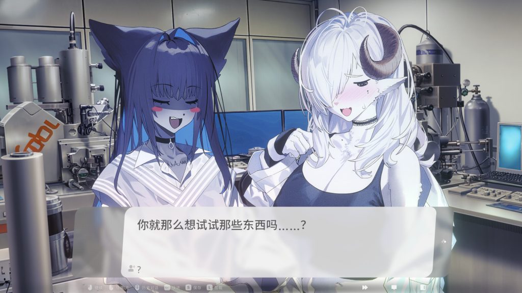 萨妮羊研究室｜Sani Yangs Laboratory｜官方中文-v20251205｜12.5G｜免安装