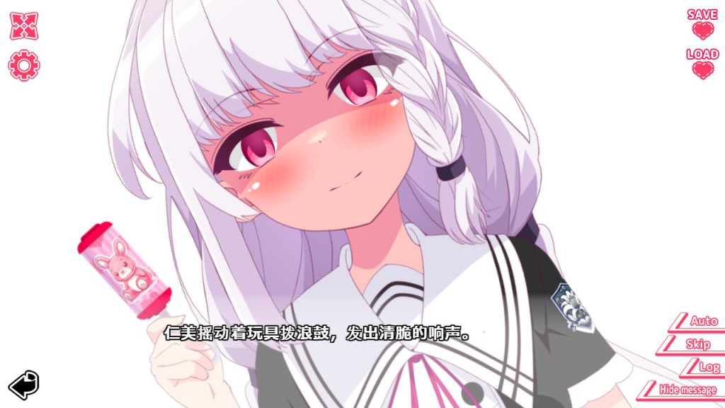 你与她的百合狂想曲｜Kimi to Kanojo no LILYVAGANZA｜官方中文-v1.01｜449M｜免安装