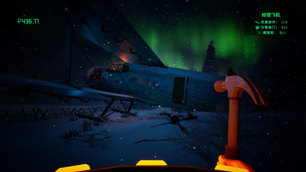 tu2-252-1024x576.jpg 苦工|DRUDGE|官方中文|7.31G|免安装