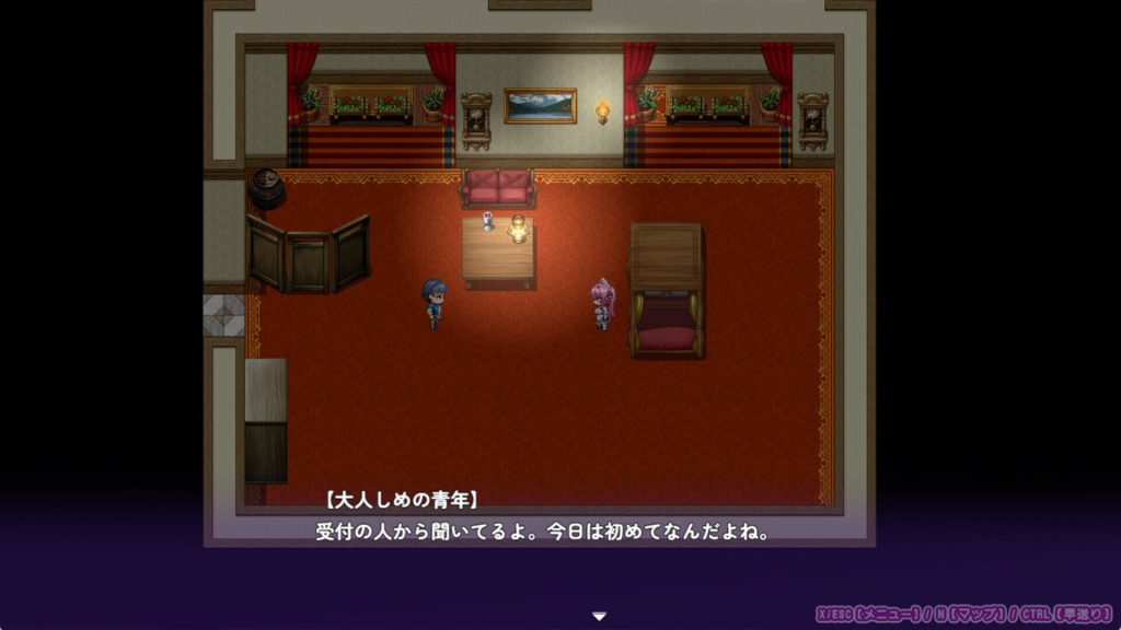 艾蕾娜的侍奉诱惑!!｜エレナのご奉仕｜官方中文｜990M｜免安装