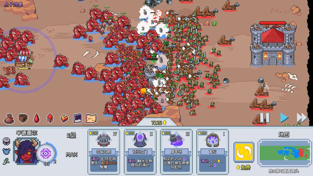 这里没有兽人｜There Are No Orcs｜官方中文-Build.21547055｜479M｜免安装