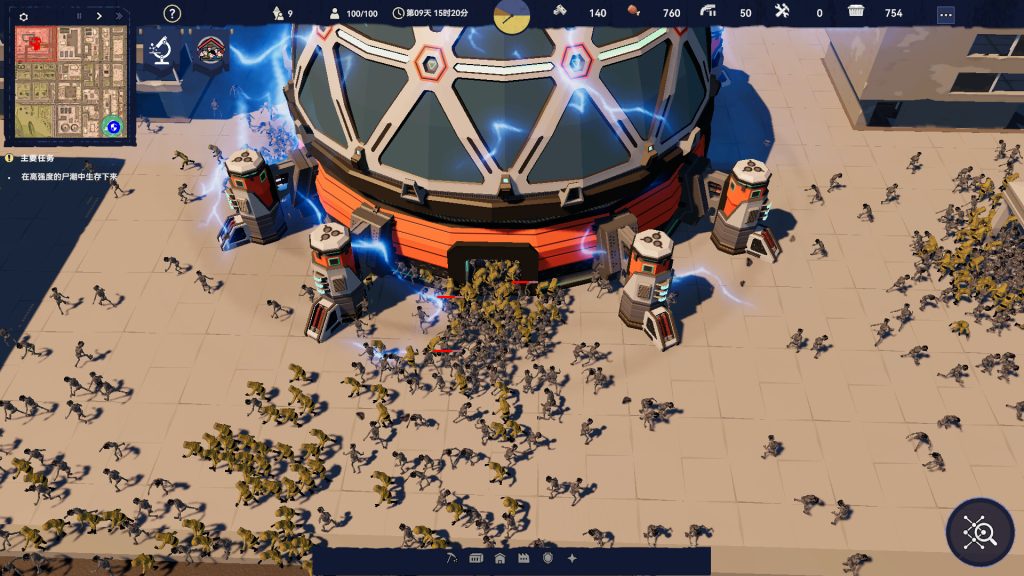 长夜之后｜After Long Night｜官方中文-v20251231｜1.70G｜免安装