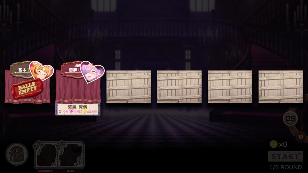 九点开张｜Open At Nine｜官方中文-v20251226｜3.22G｜免安装