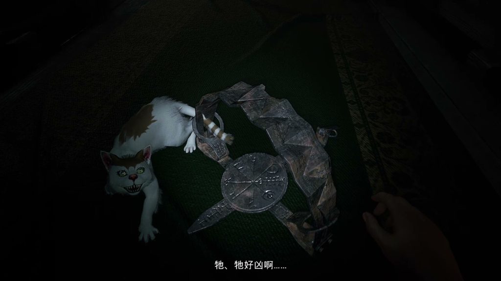 伊藤润二狂热 : 无止的囹圄｜Junji Ito Maniac An Infinite Gaol｜官方中文-v1.1.2｜5.51G｜免安装