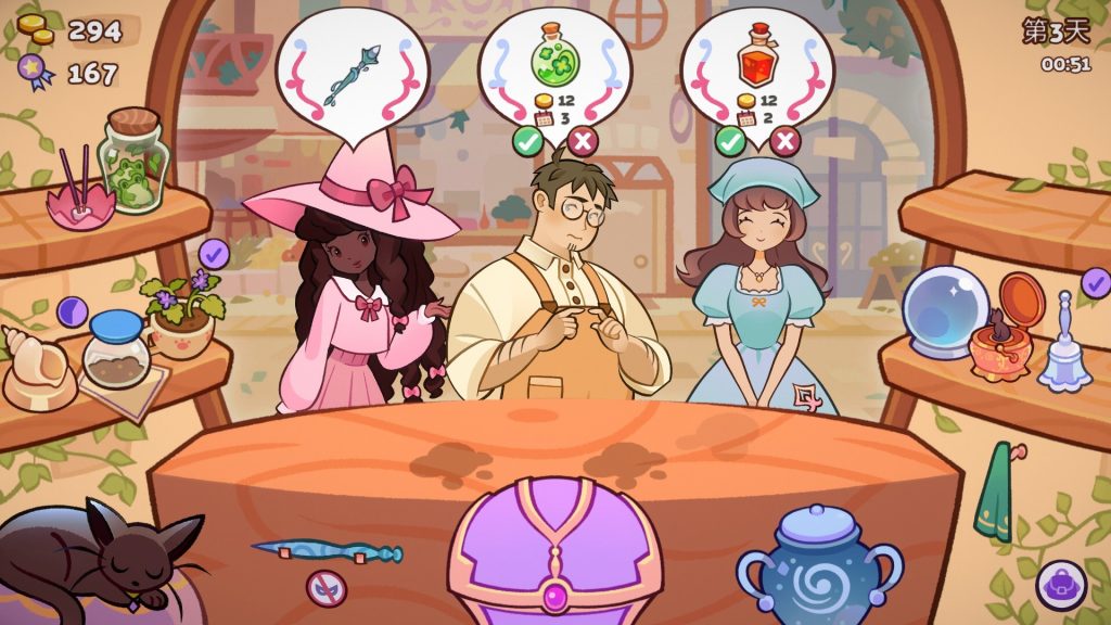 魔药小铺｜Witchy Business｜官方中文-v1.1.2｜1.87G｜免安装