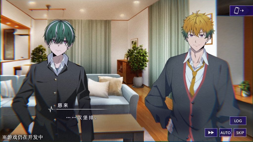 残音系少年少女｜Type NOISE Shonen Shojo｜官方中文-v1.0.6｜7.07G｜免安装