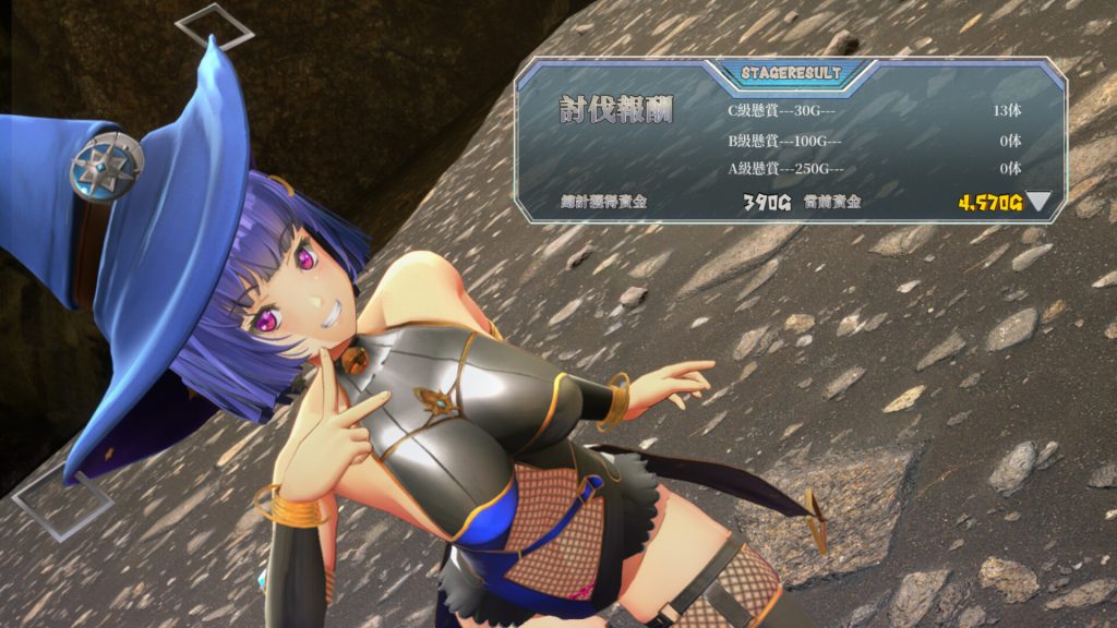 终焉之国与初始魔女｜The Beginning of The Witch｜官方中文｜3.37G｜免安装