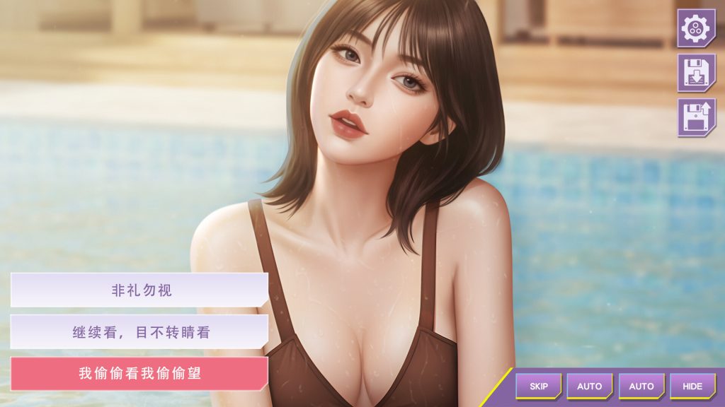 心动现场：恋爱实境秀｜Heartbeat House｜官方中文｜5.12G｜免安装