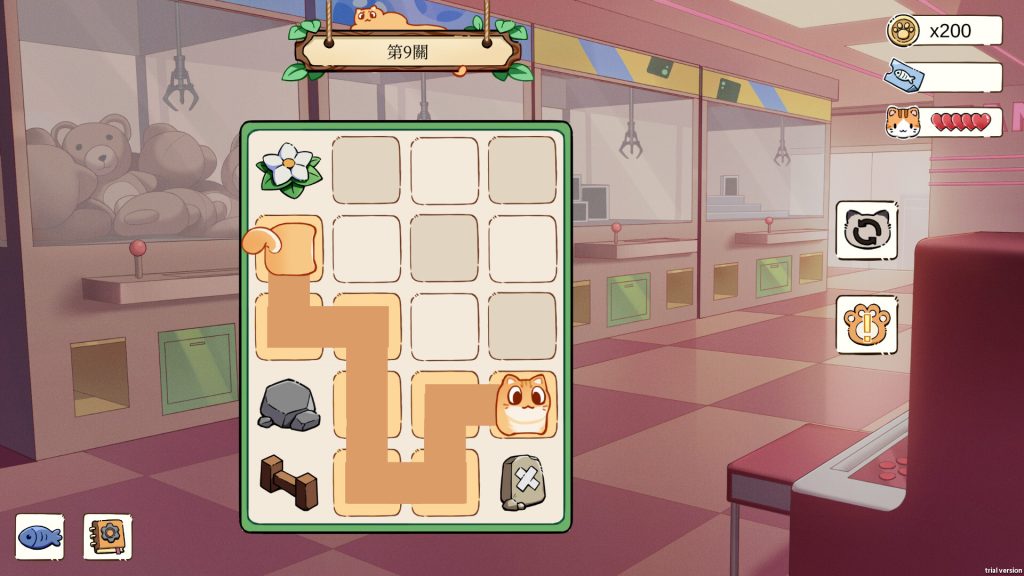 工作日常｜Working Daily｜官方中文｜595M｜免安装