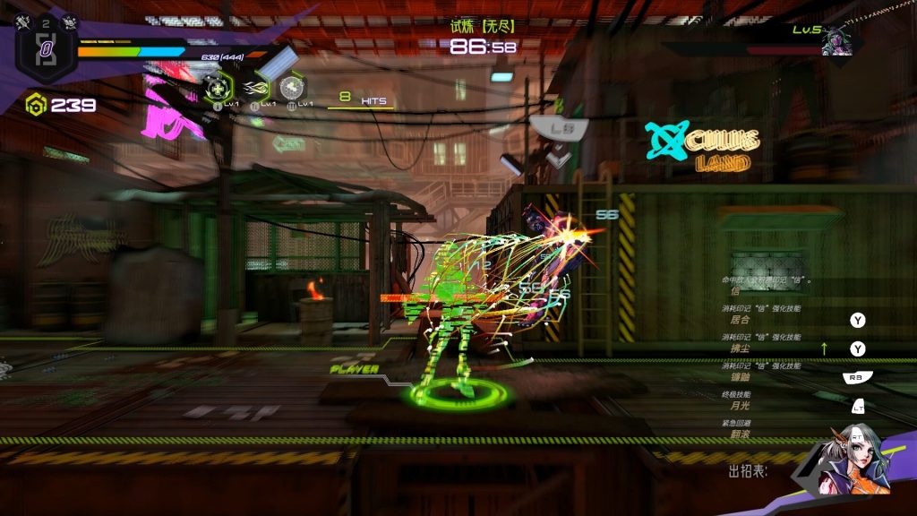 超控行者｜OverRider｜官方中文-Build.21384152｜3.51G｜免安装