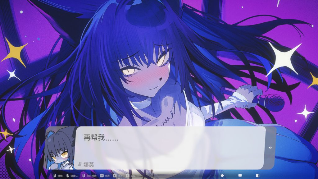 萨妮羊研究室｜Sani Yangs Laboratory｜官方中文-v20251205｜12.5G｜免安装