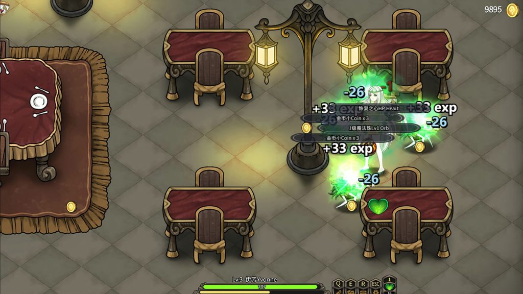 魔女妙妙屋｜Witch Play House｜官方中文｜1.14G｜免安装