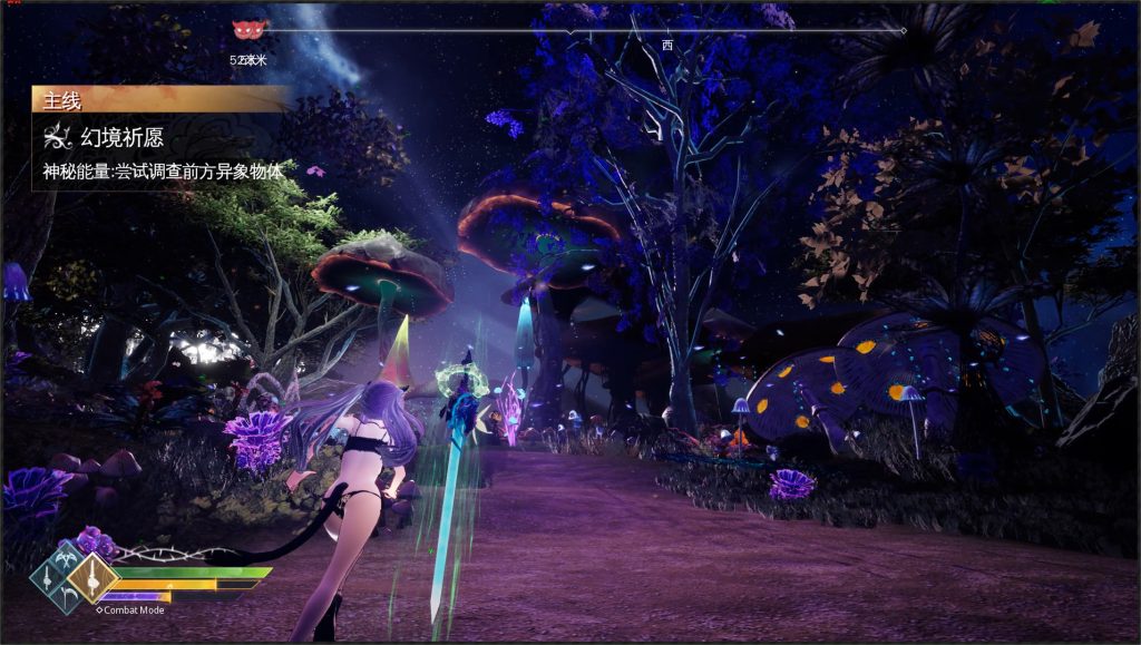 兽娘秘境：异象残影｜Mysteria~Occult Shadows~｜官方中文-v20200921｜19.5G｜免安装