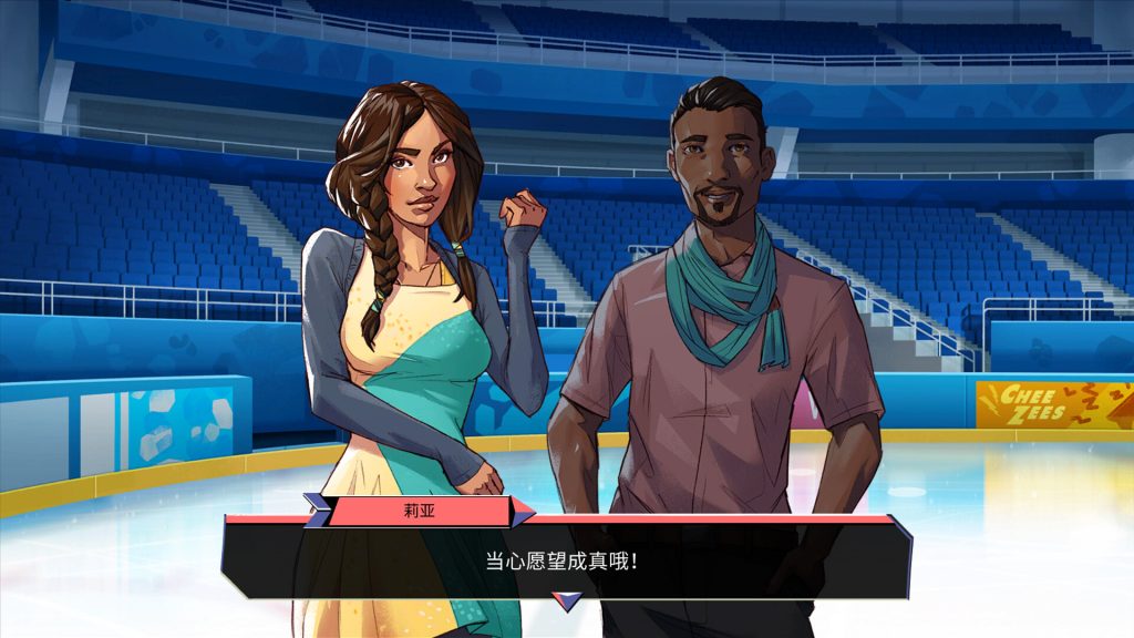 男友地下城｜Boyfriend Dungeon｜官方中文-v1.3.7294｜1.99G｜免安装