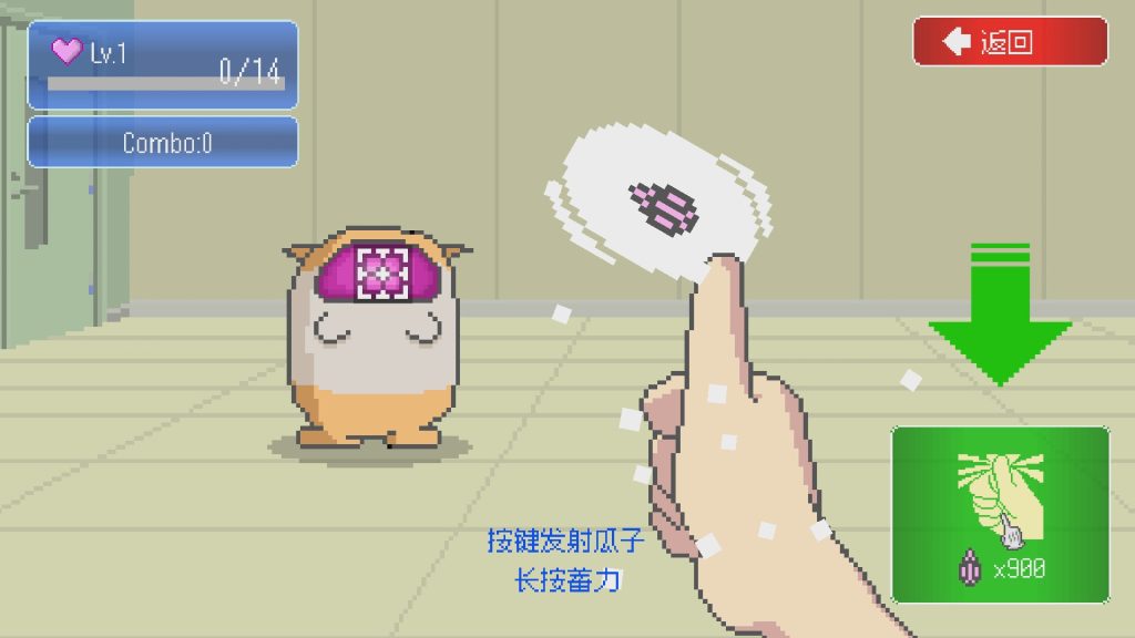 tu3-206-1024x576.jpg 最终兵器鼠鼠|MOCHI-O|官方中文-Build.21403723|175M|免安装