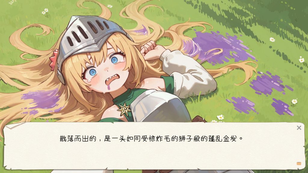 黄油罐头｜The Butter Can｜官方中文｜3.92G｜免安装