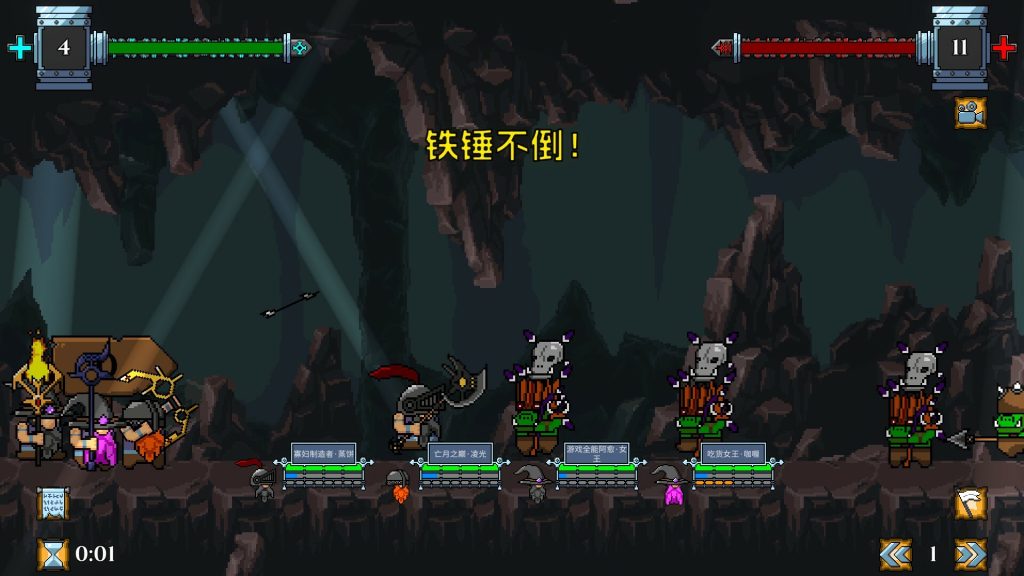 tu3-216-1024x576.jpg 矮人军团自走棋|Dwarves Glory Death and Loot|官方中文|629M|免安装