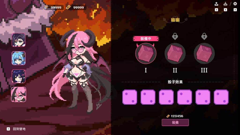 最终魔王是岳母｜Married Into Hell｜官方中文-v0.0.1Demo体验版｜1.87G｜免安装