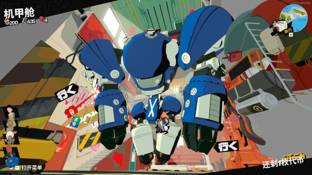 tu3-220-1024x576.jpg 终末机兵|NITRO GEN OMEGA|官方中文-Build.21134544|2.13G|免安装